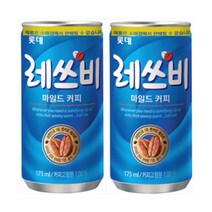 레쓰비 마일드 캔커피, 175ml, 5개