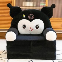 산리오 쿠로미 쇼파 3단접이식 소파 베드 굿즈 선물, 클래식블랙