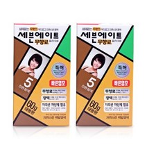 세븐에이트 무향료 칼라크림 염모제 60g, 5호 진한 밤색, 1개