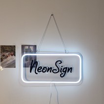 LED 네온사인 주문제작 아크릴 네온바 개업선물 미니 간판 만들기, 1번 한글, 쿨 화이트, 핑크골드