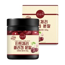 몽모랑시 타트체리 콜라겐 100g