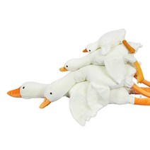 대형 귀여운 거위 오리 바디필로우 동물 안고 자는 인형 베개 50cm 90cm 130cm, 보들보들 거위 50cm