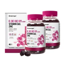 엔젯오리진 엘더베리맛 비타민 C&D 아연 베리맛 70구미 2개