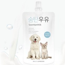 뼈 관절 건강에 좋은 새끼 강아지 우유 대형견샴푸