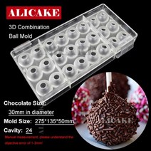 초콜릿 몰드 실리콘 3D 폴리 카보네이트 전문 폼 바 케이크 몰드 제과 베이킹 과자 베이커리 도구, 2168AB