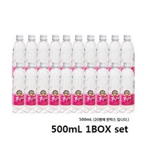 주영바이오 37.4 알카리 이온수 혼합음료, 500ml, 20개