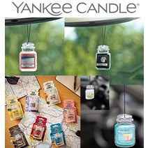 양키캔들 카자얼티메이트 10g /병행수입정품/차량용 방향제/휴대용/탈취제/젤타입, 클린코튼