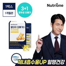 [뉴트리원] [3개사면 1개 더 증정!]정우성 알티지오메가3 프리미엄 1박스(1개월분) /, 상세 설명 참조, 상세 설명 참조