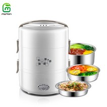 MAMON 전자식 찜기 휴대용 도시락 찜기 다기능 전동식 도시락 보온단열 다층 대용량 취사 뜨거운 밥 사무용 식품, 하얀