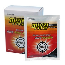 에스 파워킬 과립 100g 파리약, 에스파워킬과립100g