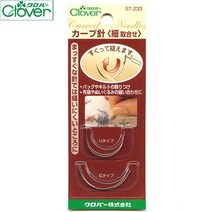 패브릭샵 크로바 곡침손바늘