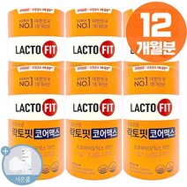 종근당건강 락토핏 코어맥스 생유산균 60포 + 씨오케이 마스크 사은품, 6통