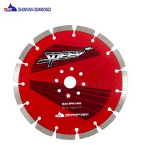 신한 마른날 8인치 스피드 플러스 벽돌 콘크리트 컷팅 다이아몬드날, 1개