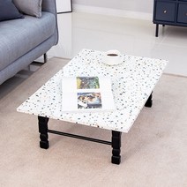 체리향기 테라조 900 접이식 밥상 겸용 소파테이블, 테라조900접이식