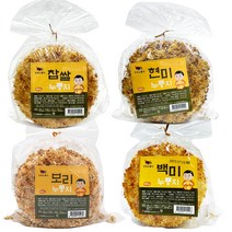 전주한옥누룽지 한옥누룽지 현미누룽지 보리누룽지 백미누룽지 820g 구수한 누룽지, 찹쌀누룽지3봉지(무료배송)