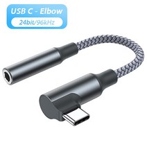 꼬다리dac 고음질 3.5mm USB 유형 C 남성 3.5MM 여성 이어폰 잭 어댑터 구글 Oneplus Xiaomi 90 도 헤드폰, 01 USB C - Elbow, 한개옵션1