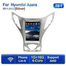 현대 그랜저 그랜져 내비게이션 8 + 128g 테슬라 2011 2012 실버 2din 안드로이드 중앙 멀티미디어 gps bt 자동차 차량 올인원 네비게이션 매립형, TS1 1g 16g 비