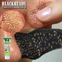 블랙헤드 마스크 크림 딥 클렌징 뷰티 화장품 제거 녹차 모공 수축 여드름, 04 Buy 10 get 12 free