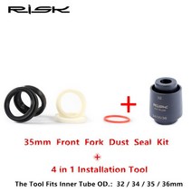자전거포크 서스펜션 앞쇼바 위험 32mm/34mm/35/36mm 자전거 서스펜션 프론트 포크 씰 오일 씰 스폰지 링 M, RA146-2-35mm