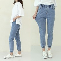[당일출고] 루나진 여성용 325-2 스탠다드 조거 팬츠 진청 빅사이즈 청바지
