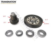 VT1 VT2 자동 변속기 CVT 차동 크라운 기어 Lifan X60 자동차 액세서리 변환에 적합, CHINA, 23T 41T 97T