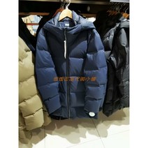 유니클로 남성용 심리스 다운 코트(아우터) 429294 UNIQLO