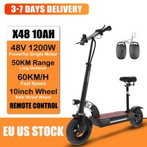 나노휠전동킥보드 좌석이 있는 강력한 전기 킥 스쿠터 48V 2400W 성인 70KM 장거리 전자 스케이트 보드 EU, 03 X48 1motor 10ah