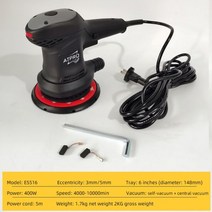 샌딩기 블랙 카본 브러쉬 전기 사포 기계 자동차 드라이 퍼티 폴리싱 헤드, CHINA, 1set