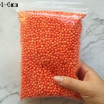 15g 4-6mm 여러 가지 빛깔의 폴리스티렌 스티로폼 폼 비즈 다채로운 미니 볼 필러 상자 병 공예 DIY 장식, 10 4-6mm Green 15g_01 4-6mm