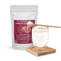 뉴트리커스텀 피에스트로 홍국 발효 석류 농축액 분말 3000mgx33회, 1개, 100g, 1개