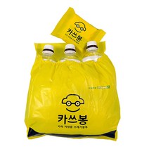 아이앤트 차량용 쓰레기봉투 30개 세트 (10봉), 옐로우 카쓰봉 10개
