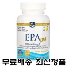 노르딕 오메가3 EPA 엑스트라 레몬 1640mg 60정