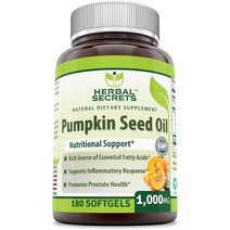 미국직구 허브 시크릿 호박씨 오일 1000mg 180 소프트젤(비-GMO) 필수 지방산의 풍부한 원천 반응 * * 반응 *, 수량, 상세참조