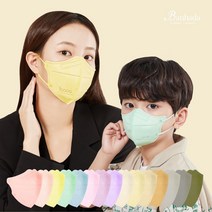 KF94 아이코코 컬러 마스크 10매 소형 S N M L 중형 대형 특대형 XL 새부리형 유아동 성인 비말차단 귀안아프 숨쉬기편한, 핑크(분홍색) 10매, 대형L, 1개