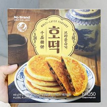 브라운슈거호떡 440g x 2개, 종이박스포장