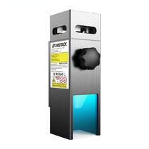 레이저각인기 레이저각인 레이저마킹기 CNC 레이저 조각기 ATOMSTACK M50 50W M40 40W 450-455nm 모듈 시, 02 M50 50W