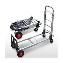 Folding Hand Truck 3 in1 Aluminum Hand Truck with 3-Position Folding Pulley Handles Load Capacity