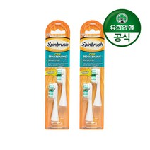 유한양행 [본사직영] 암앤해머 스핀브러쉬 프로화이트닝 전동칫솔 리필(2입), 2개