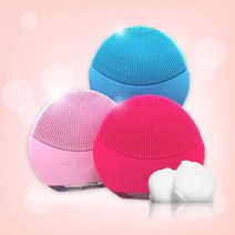 실리콘 진동 클렌저 피지 각질 제거기 블랙헤드 화이트헤드 여드름 좁쌀 제거, 미니2(레드)