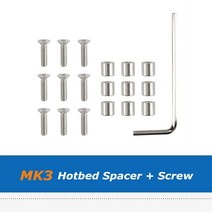 3D프린터부품 9개/대 6x6x3mm 알루미늄 스페이서 + M3 나사 렌치 Prusa I3 MK52 Y 캐리지 가열 베드 플랫폼, 한개옵션0