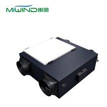 강제환기키트 HRV 열 회수 환기 시스템 가정용, 한개옵션0
