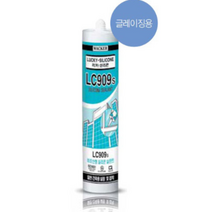 신에츠 무초산형 실리콘 SEALANT-OS 색상선택 270ml, 백색