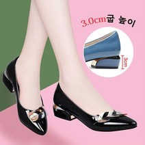 prosekor 여성 펌프스 구두 발편한 골드 장식 로퍼 통굽 펌프스 구두 힐 3cm
