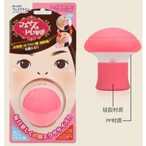 가정용고주파 얼굴리프팅기구 초음파마사지기 실리카 젤 입 턱 연습기 슬리밍 페이스 도구, 그림 쇼로