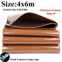 어닝 0.4mm 커피 색깔 방염제 피복 PVC 입히는 방수 옥외 정원 천막 Oilcloth 음영, 16 4x6m