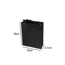 싸바리박스 돈선물포장 단상자 30pcs 작은 가방 핸들 공예 패키지 종이 상자 보석 생일 장식 파티 공급 3 색, 12x16cm Black
