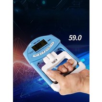 전자식 악력측정기 휴대용 시험대비 체대입시 손압력기, 청색