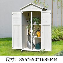 조립식 야외 창고 농막 옥상 차고 간이창고 전원주택, B타입 화이트