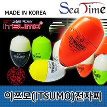 씨타임 고출력 이쯔모 전자찌 방수찌 구멍찌 주야겸용, 이쯔모전자찌 그린 5