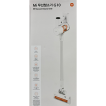 샤오미 무선청소기 G10 국내판 국내AS